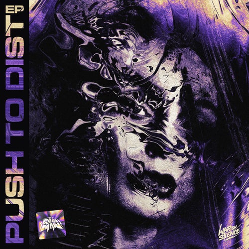 The Gun Go Wow cover