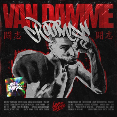 Van Damme